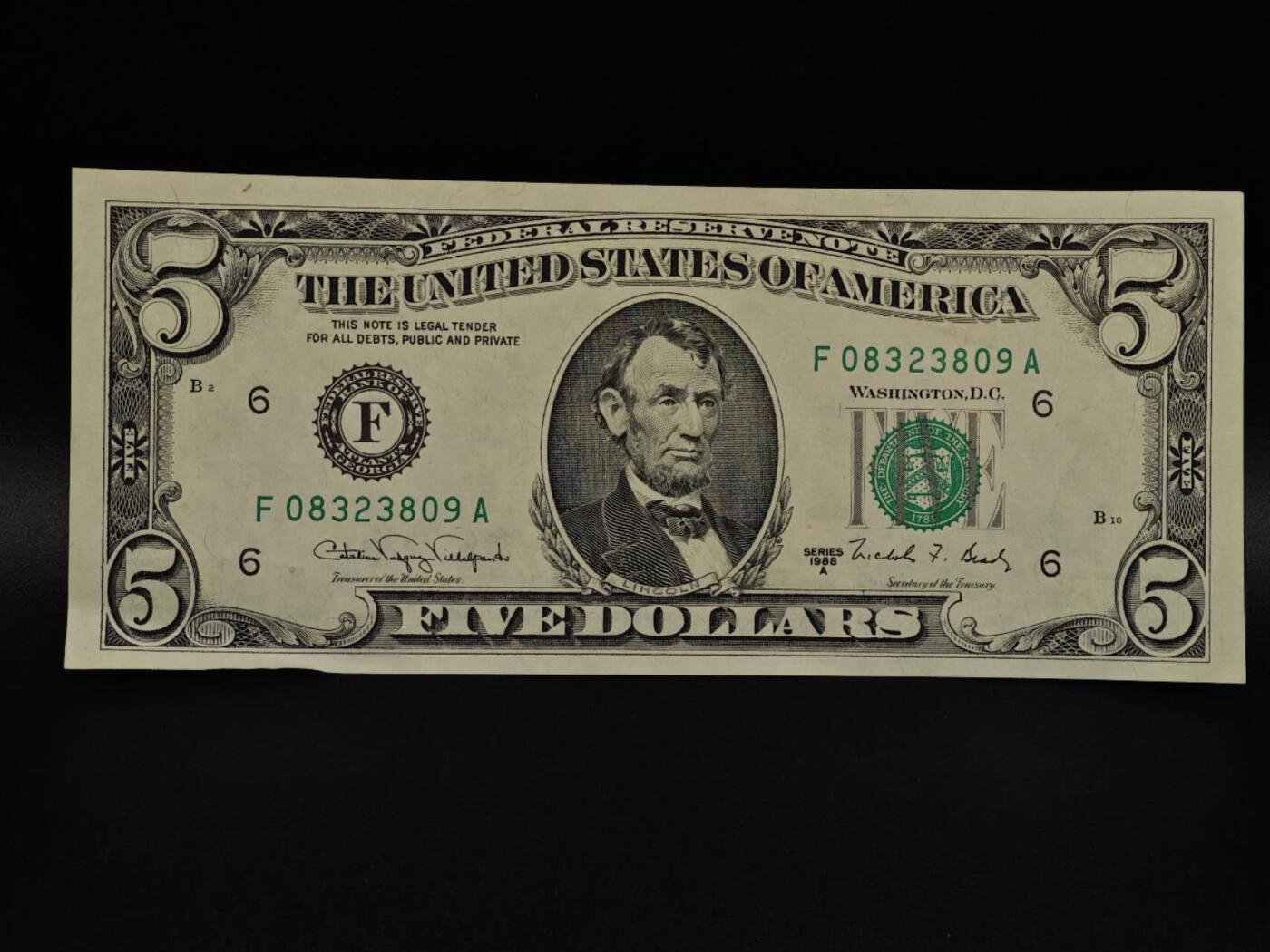  【淘币小摊】限时拍第八百九十拍   纸币场    每周一统一发货