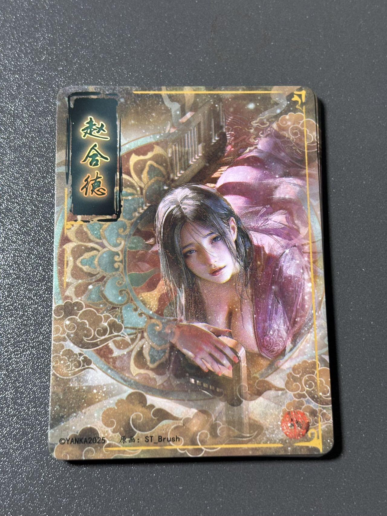 【梨花风起正清明】小王子卡拍第二十四场 