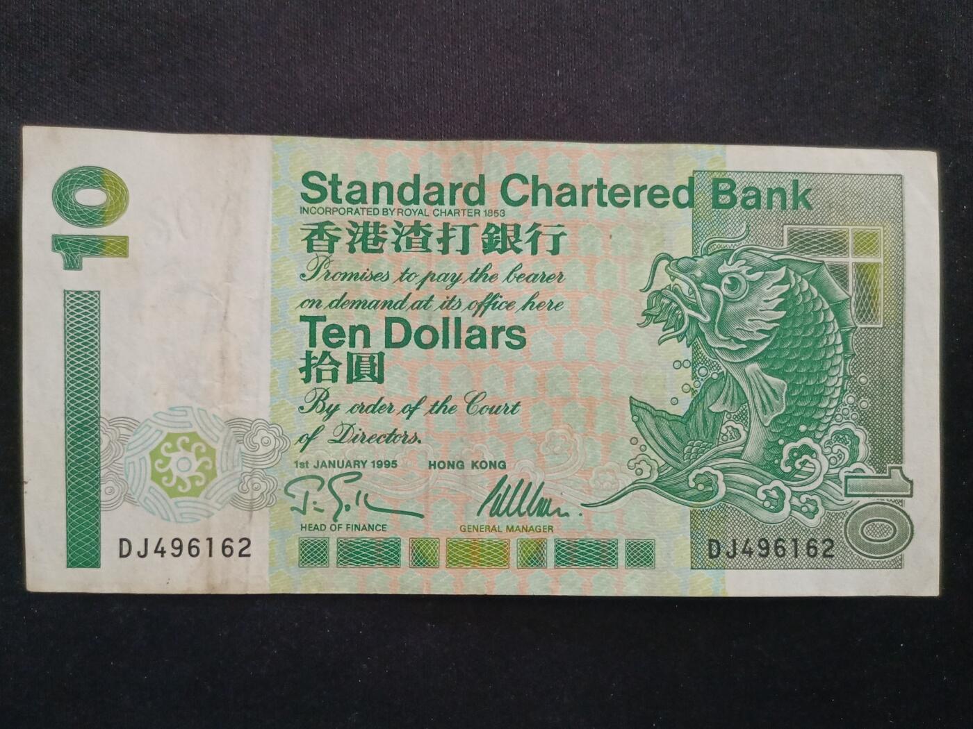 【游宝拍卖】丙午马年第20期 周六截拍