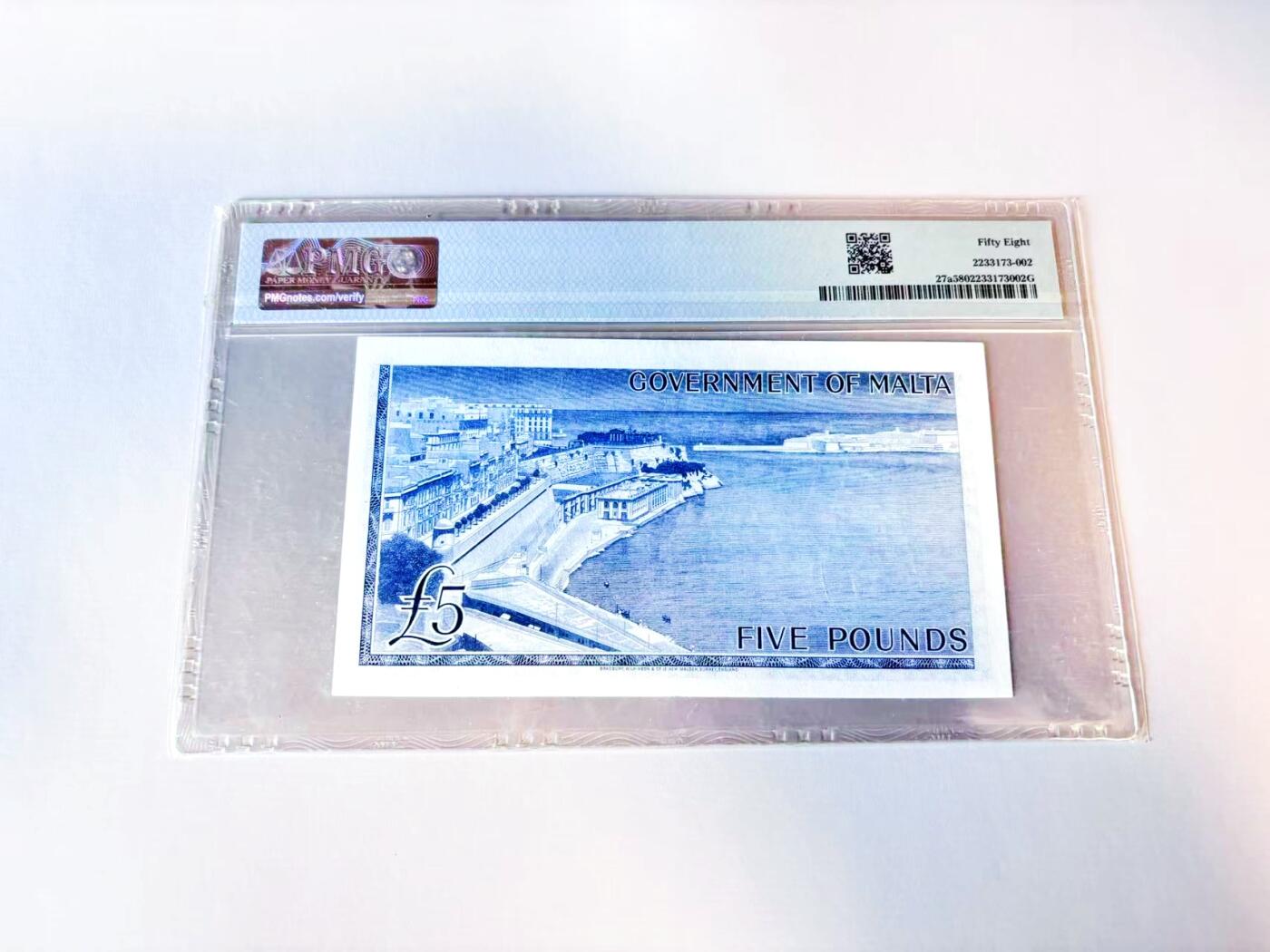【Blue Auction】世界纸币精拍第805期——18级TOP拍卖/信誉/品质/专业/高效💫 【p27a初版罕见】马耳他 1949年5镑 戎装女王 PMG58 近新品相少见 背面港口大场景 BWC出品