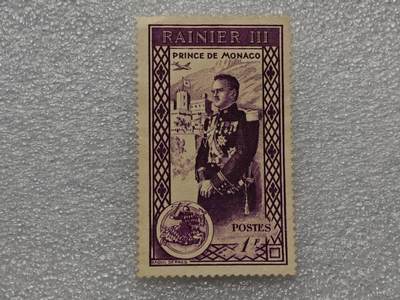  【淘币小摊】限时拍第八百九十一拍  外国老邮票 印花税票 火花纸品场    每周一统一发货 - 摩纳哥1950年1法郎邮票全新未使用