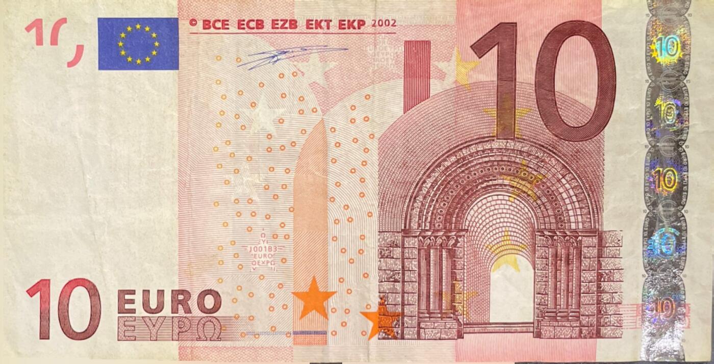 回流0405 2002年版10欧元纸币（首版罗马式建筑系列，意大利发行）¥74.6