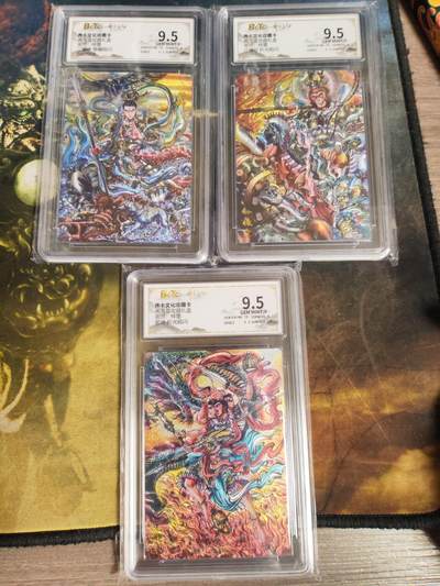 阳大大卡牌拍卖第108期（持续收拍品，周六晚上九点截拍，进群福利早知道） - 【反骨仔】齐卡文化 闹海荟 梓墨 孙悟空+二郎神+哪吒 反骨仔3张一套