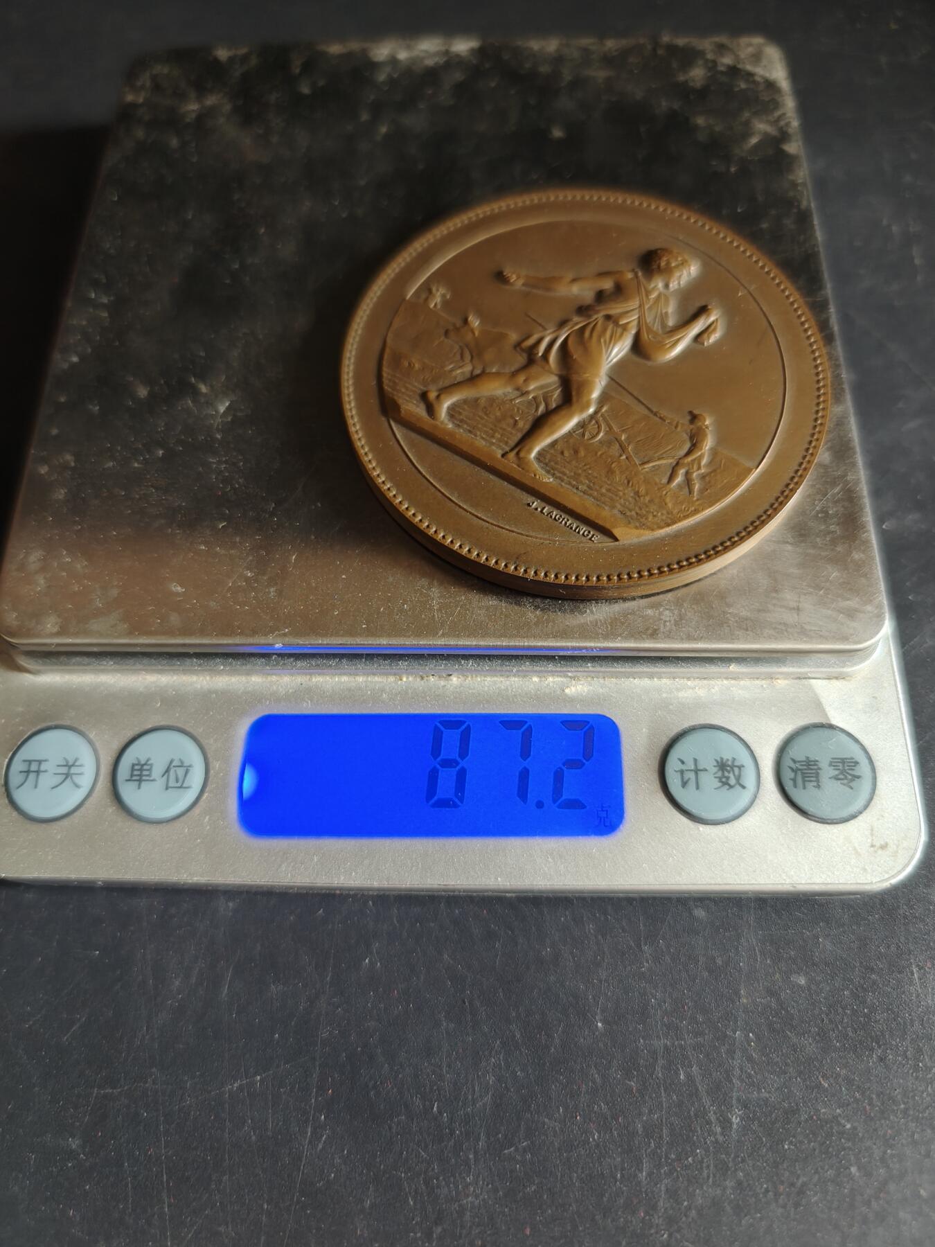 老王徽章第191期 法国冰雹保险协会服务25周年大铜章     原盒     播种女神形象      直径56mm     重量87.2g