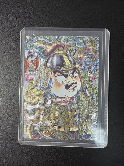 NO.29 好又多金牌大场，每周一站式配齐，方便凑单！（卖家送拍0抽成！周6晚9点截拍！） - 【15/25编亲签】卡德曼 山丘亲签 朱祁镇 粗闪