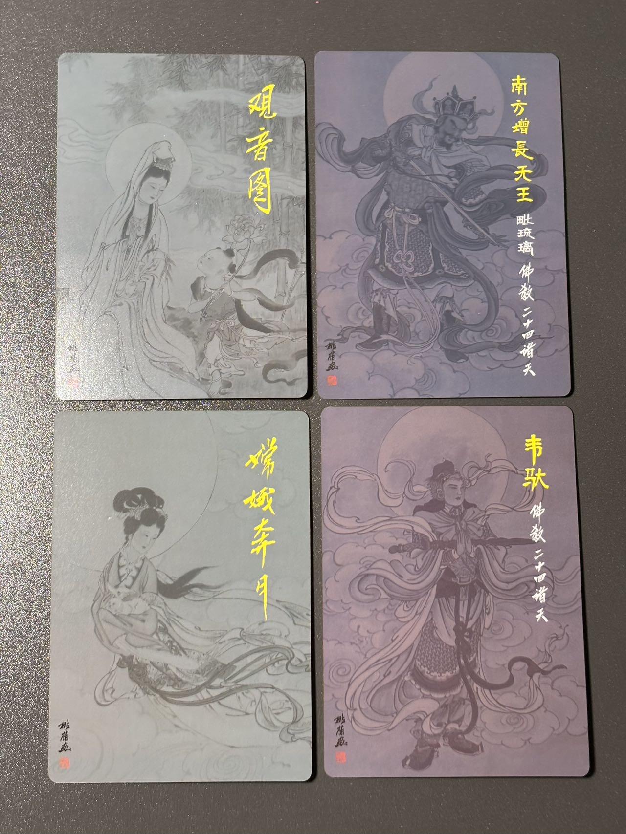 【梨花风起正清明】小王子卡拍第二十四场 