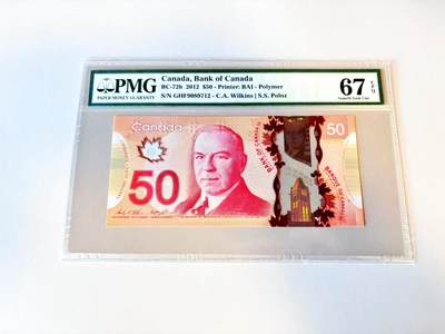 【Blue Auction】世界纸币精拍第805期——18级TOP拍卖/信誉/品质/专业/高效💫 - 【b版】加拿大 2012年50元 PMG67EPQ 高分