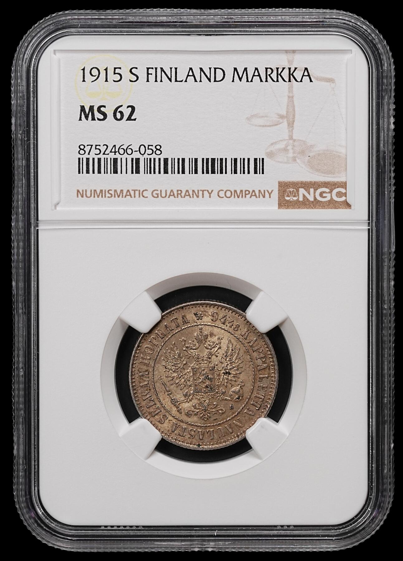 修遠堂世界钱币第110期