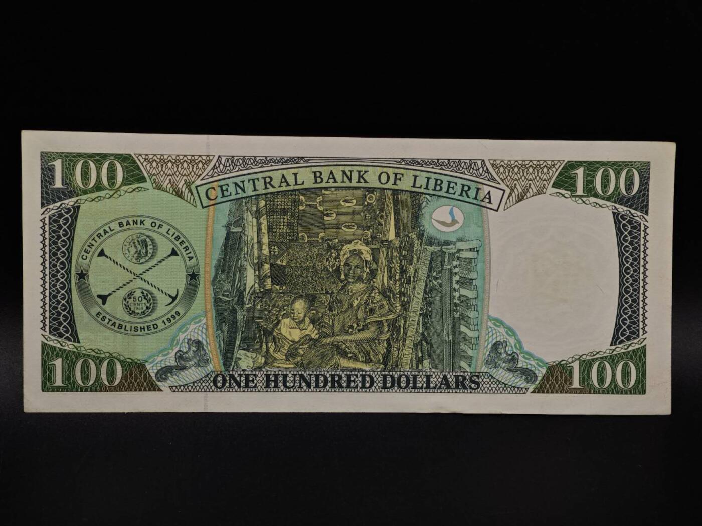  【淘币小摊】限时拍第八百九十拍   纸币场    每周一统一发货 利比里亚2009年100元纸币