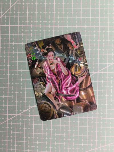 C先生 第25期 零抽层免费代拍  持续收拍品中  需要送拍的老板可以加微私聊 - 【折光】燎原文化×巴丁《绝色绘卷》孙二娘 三渐变