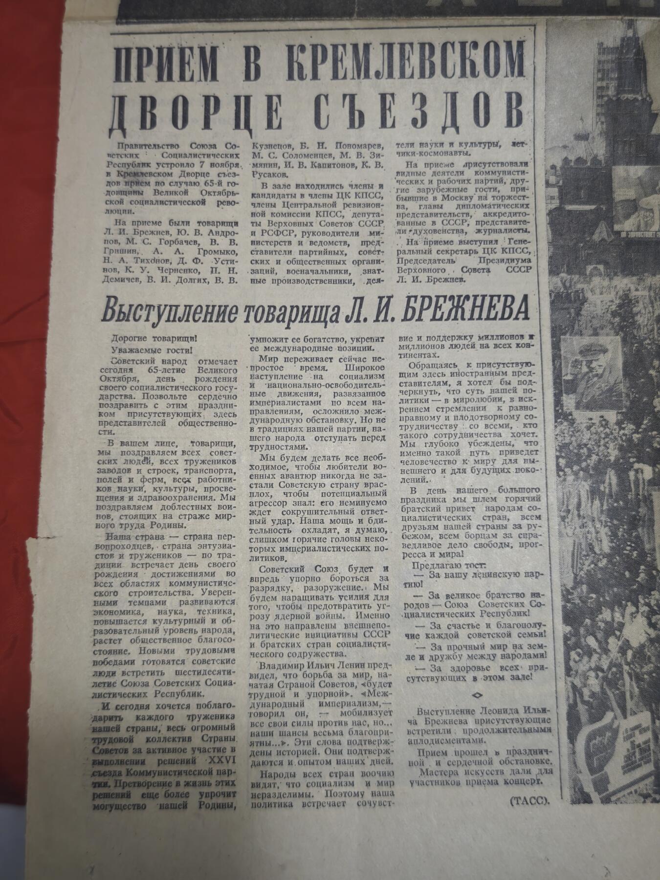 橙子收藏第七期