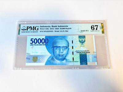 【Blue Auction】世界纸币精拍第805期——18级TOP拍卖/信誉/品质/专业/高效💫 - 【全同3】印尼 2016年50000卢比 PMG67EPQ 高分