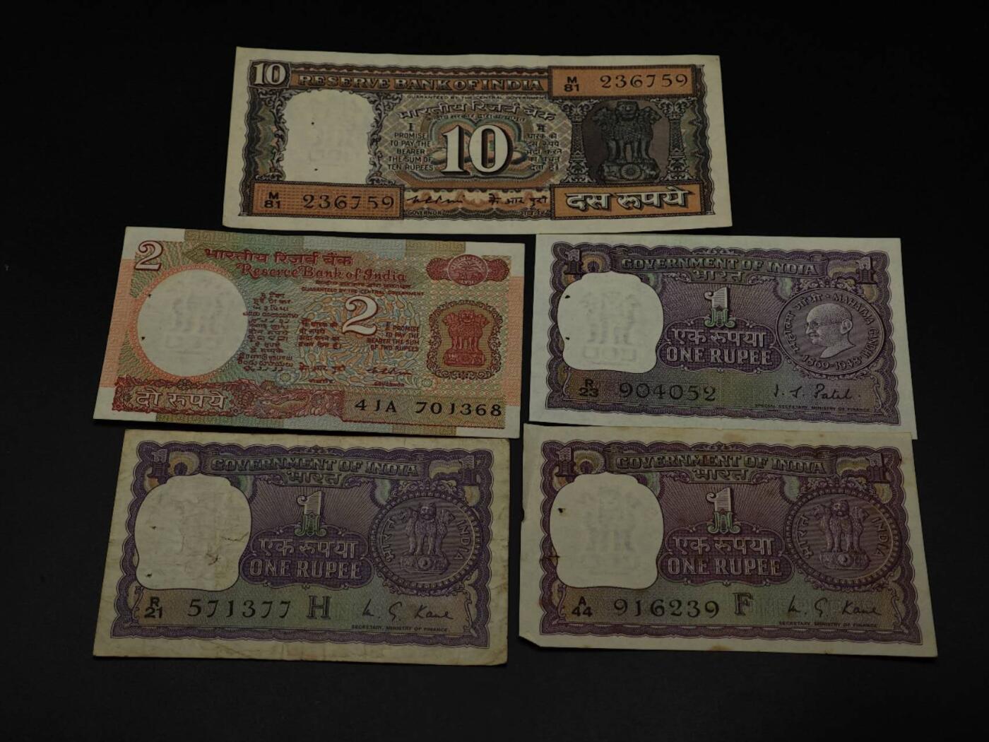  【淘币小摊】限时拍第八百九十拍   纸币场    每周一统一发货