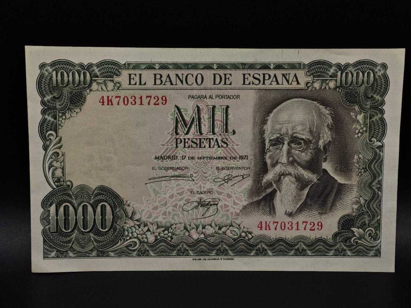  【淘币小摊】限时拍第八百九十拍   纸币场    每周一统一发货 西班牙1971年1000比赛塔纸币【有折】