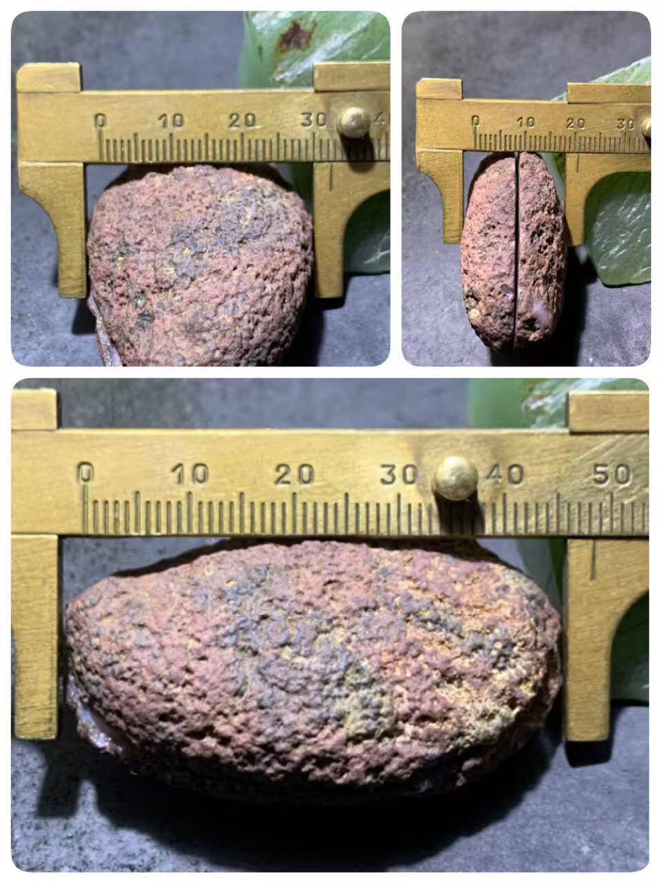 精美亚光原皮冰飘紫罗兰战国红玛瑙对切原石摆件一对，