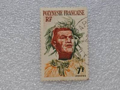  【淘币小摊】限时拍第八百九十一拍  外国老邮票 印花税票 火花纸品场    每周一统一发货 - 法属波利尼西亚1958年7法郎邮票