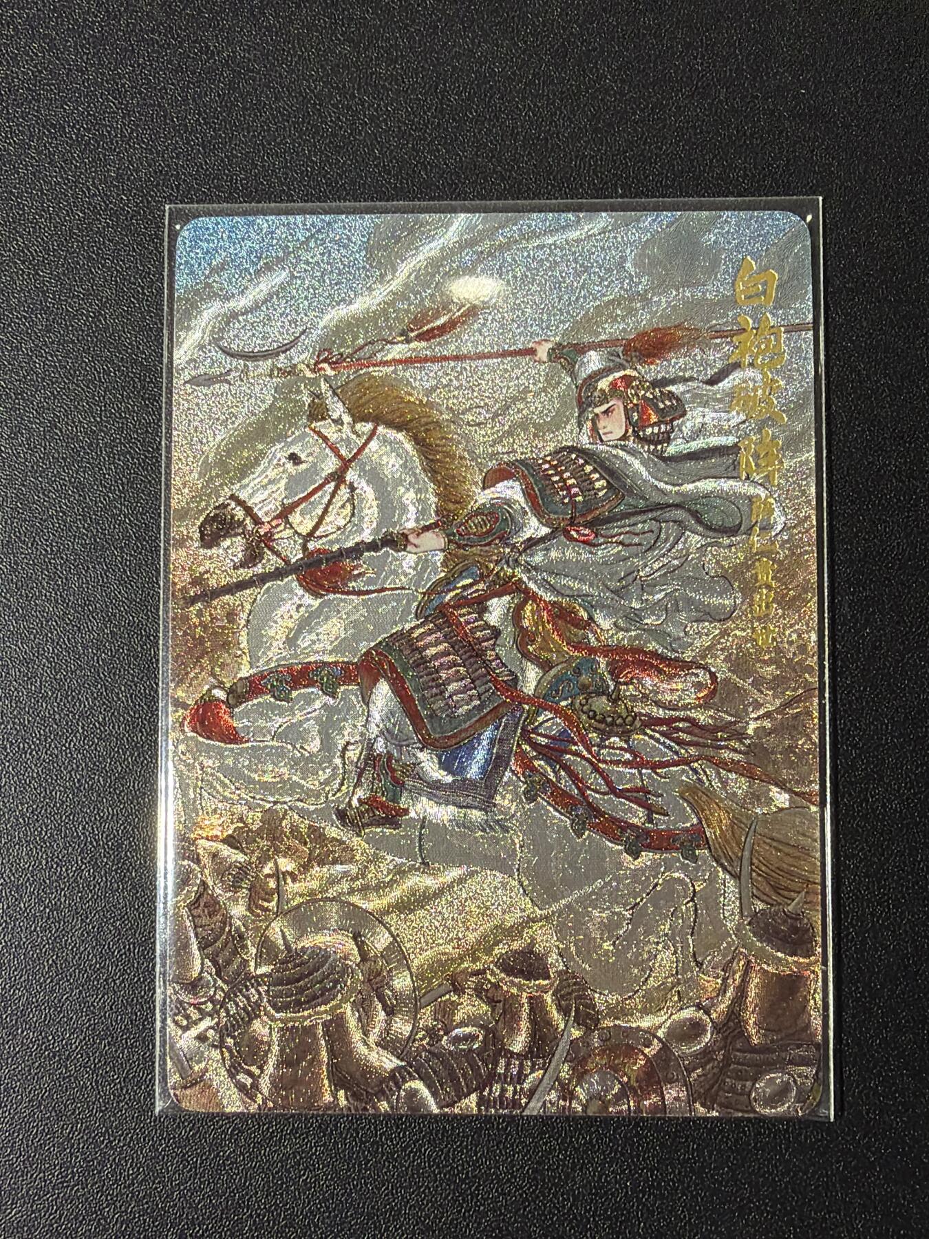 NO.29 好又多金牌大场，每周一站式配齐，方便凑单！（卖家送拍0抽成！周6晚9点截拍！）