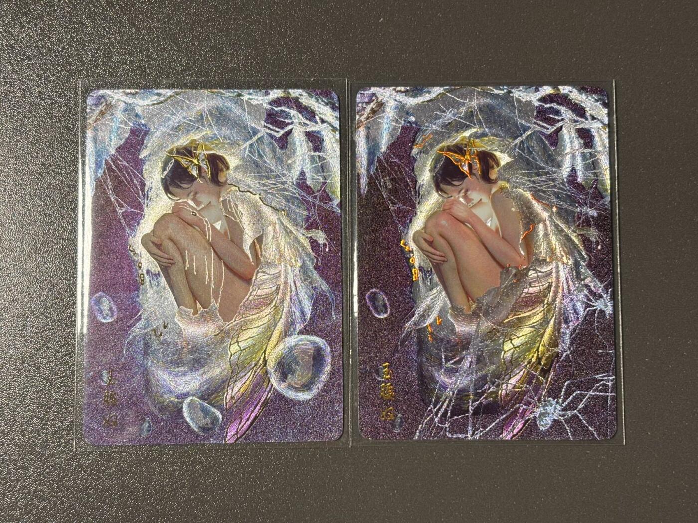 【梨花风起正清明】小王子卡拍第二十四场  焱卡文化 刷子 妖姬传 玉腰奴 幻彩粗闪双服饰