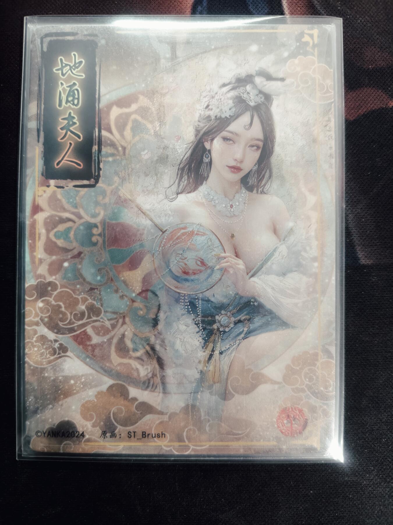 清风卡拍第18期(焱卡为主，4月6日结拍)