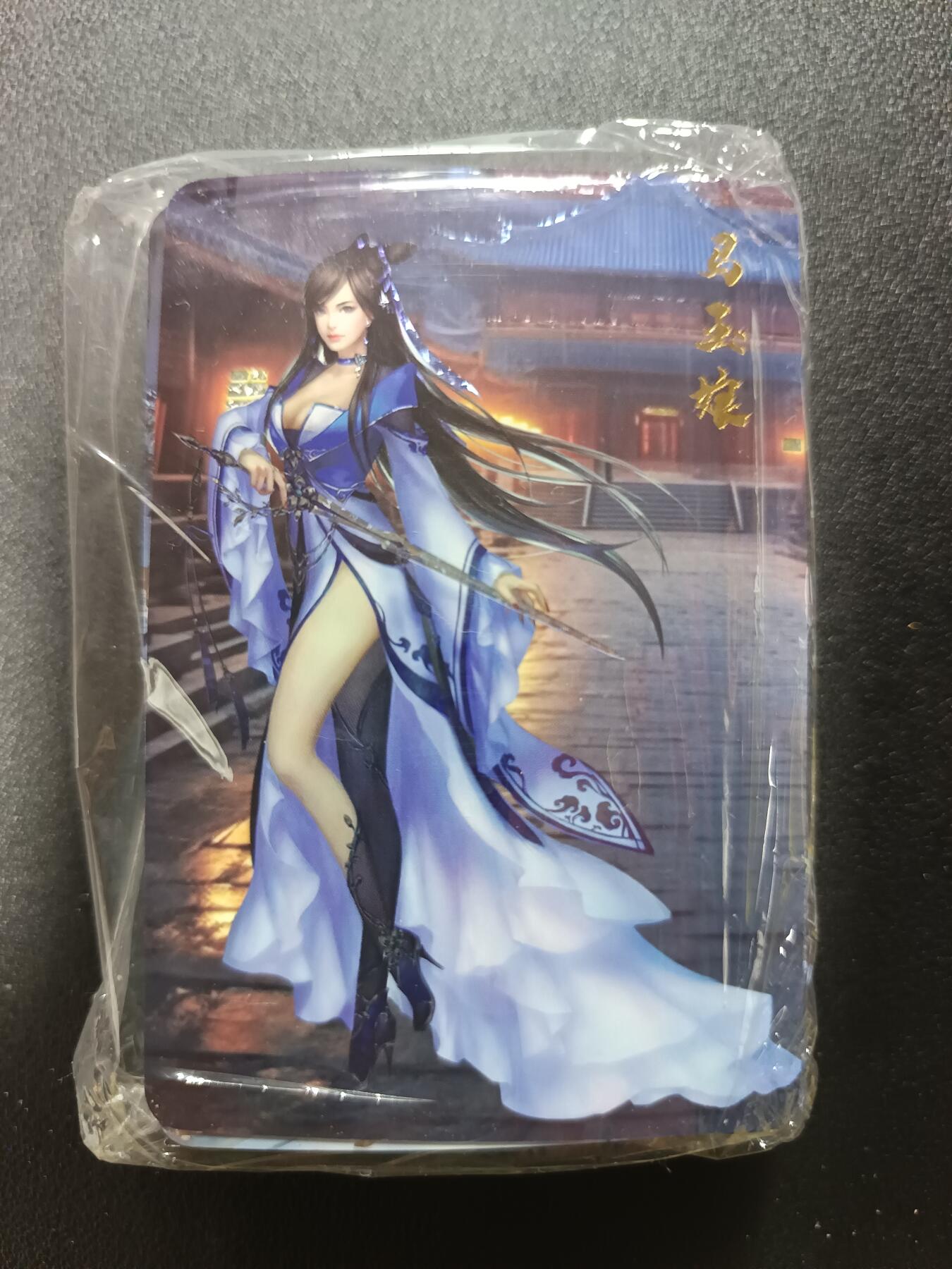 天玑星卡拍第184期《4.6周一截拍》持续收拍收评中 满赠卡需备注 巾帼英雄 碎冰闪 一包未拆封