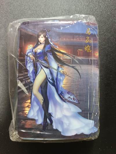 天玑星卡拍第184期《4.6周一截拍》持续收拍收评中 满赠卡需备注 - 巾帼英雄 碎冰闪 一包未拆封