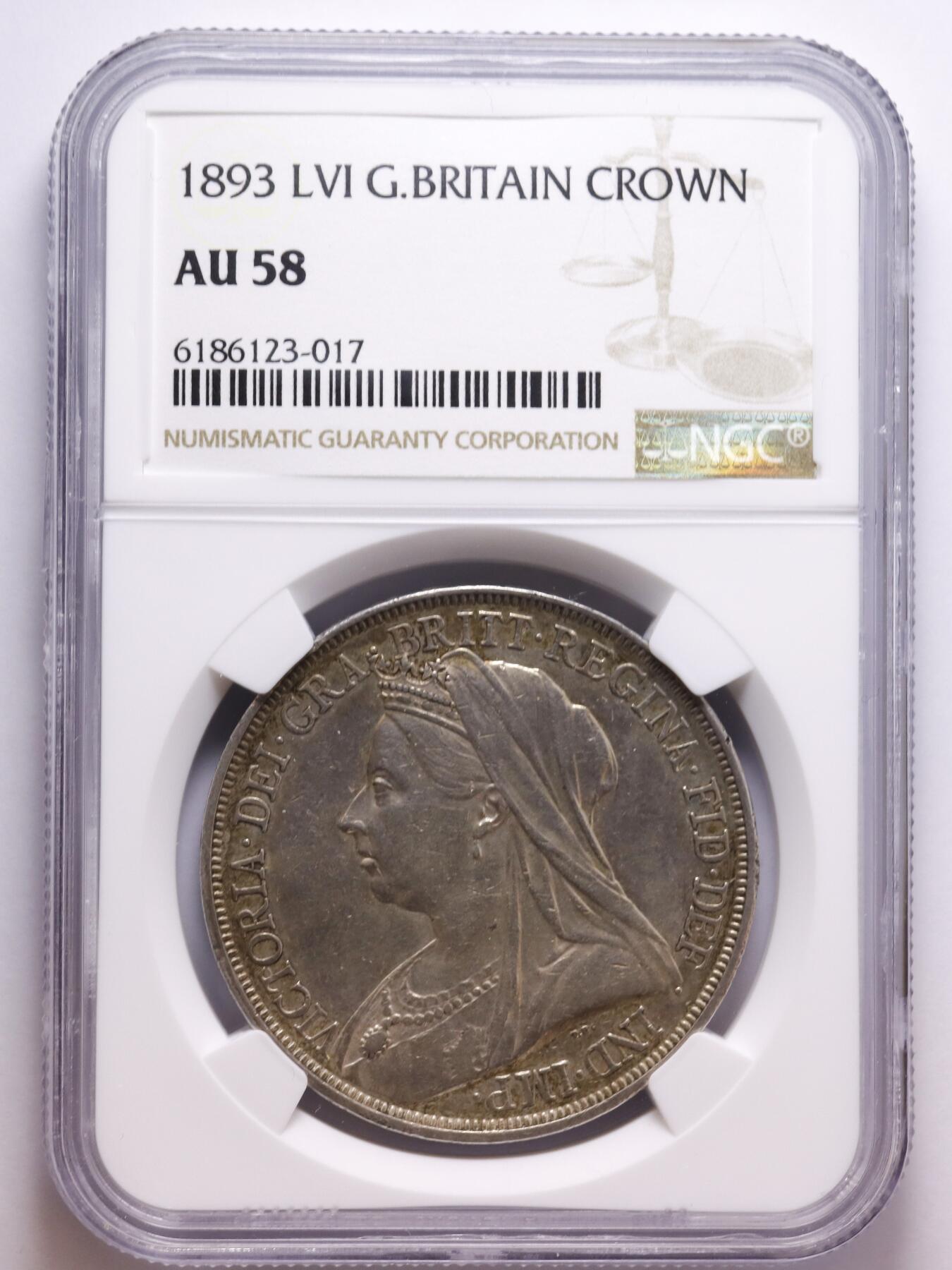 观钱 近现代机制币拍卖No.007（全场顺丰包邮，不区分偏远地区） 