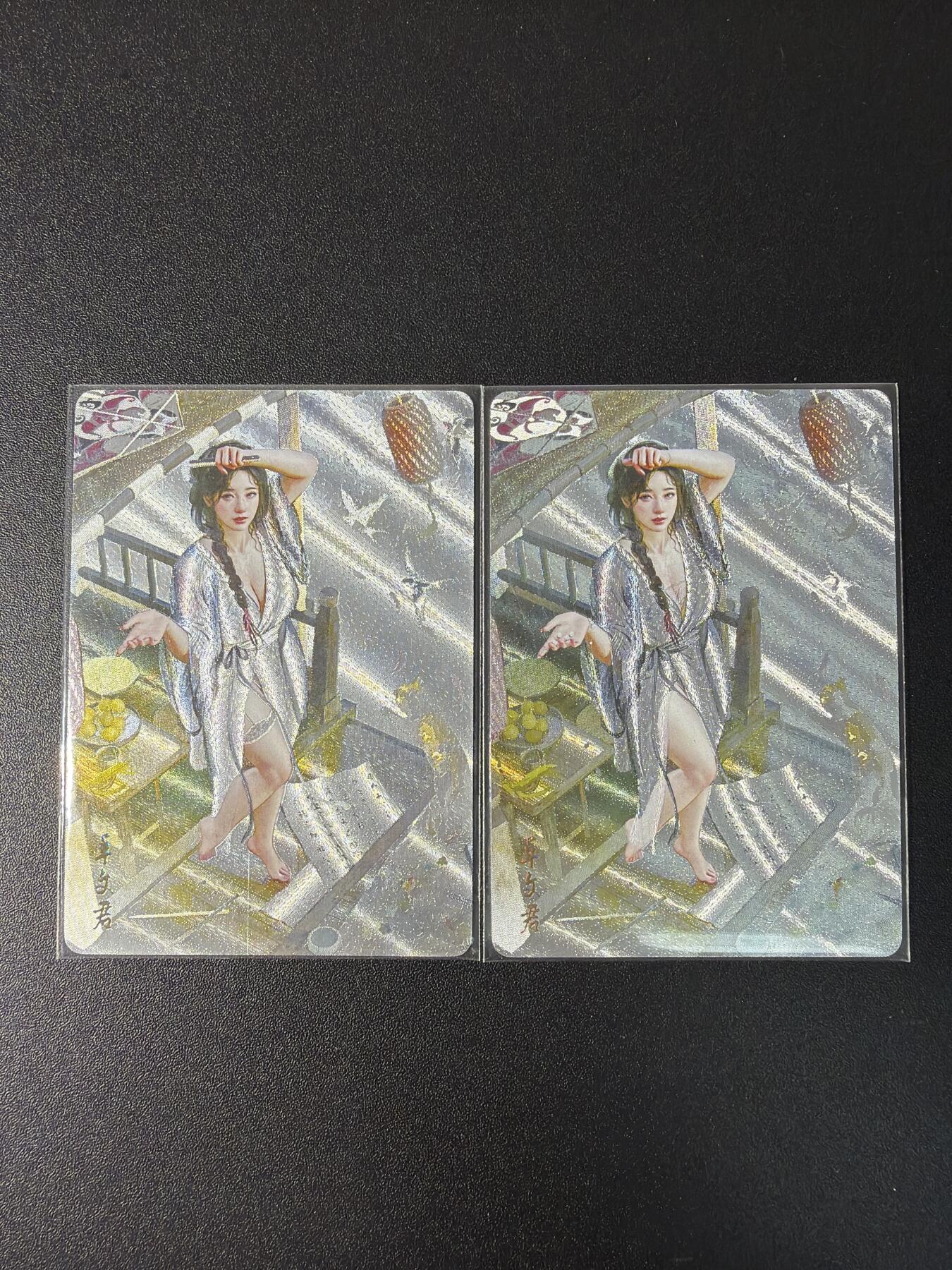 NO.29 好又多金牌大场，每周一站式配齐，方便凑单！（卖家送拍0抽成！周6晚9点截拍！） 焱卡 人间传 刷子 卓文君 双服饰 粗闪