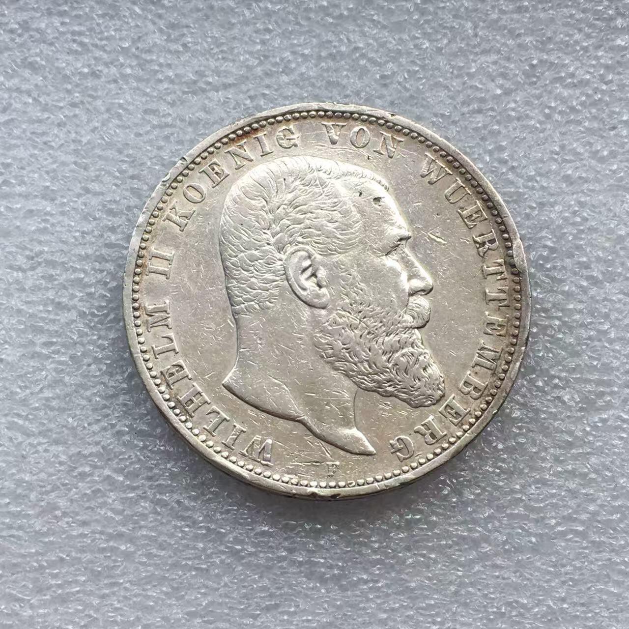 世界钱币专场拍卖 每周二开拍