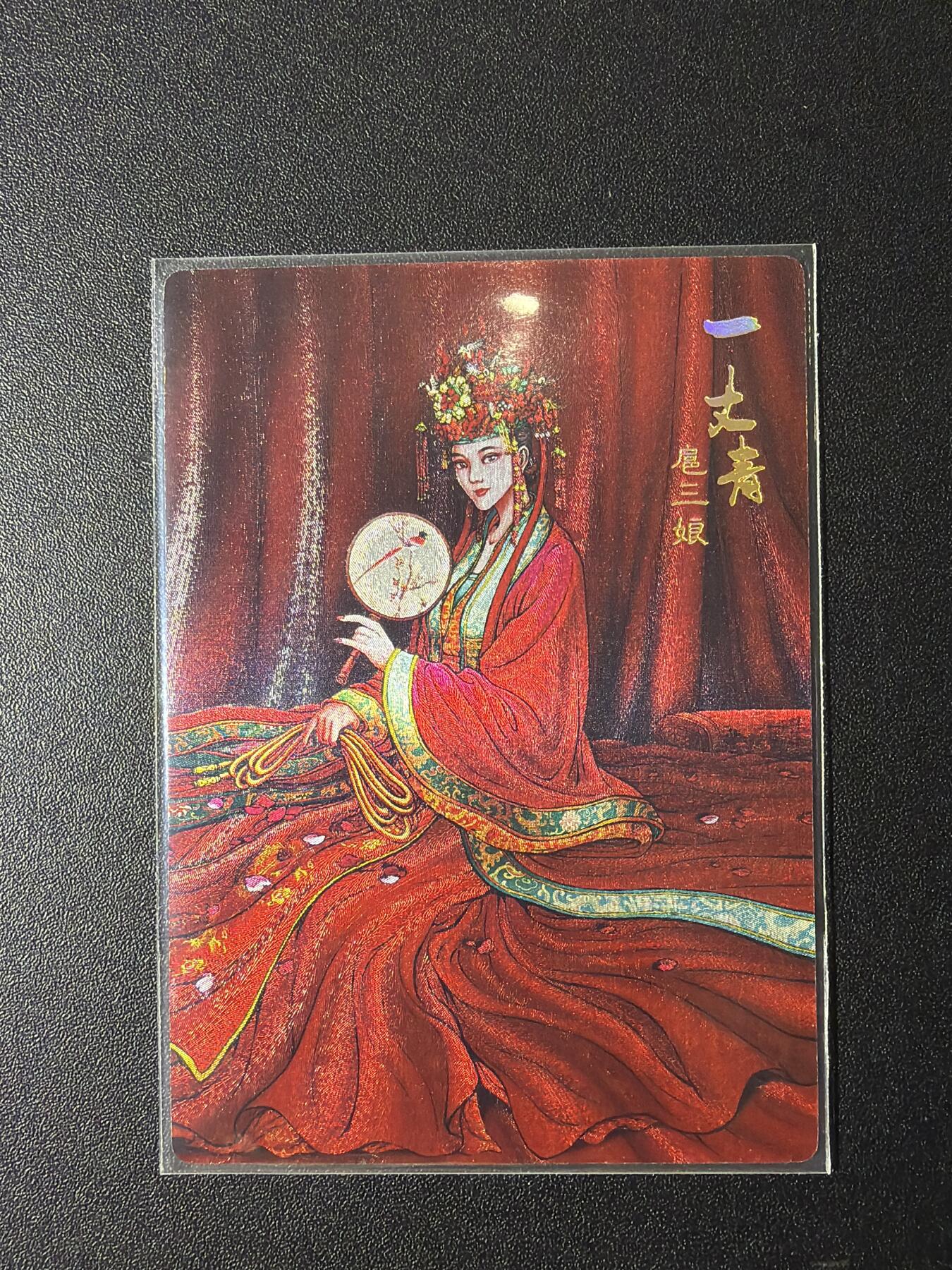 NO.29 好又多金牌大场，每周一站式配齐，方便凑单！（卖家送拍0抽成！周6晚9点截拍！）