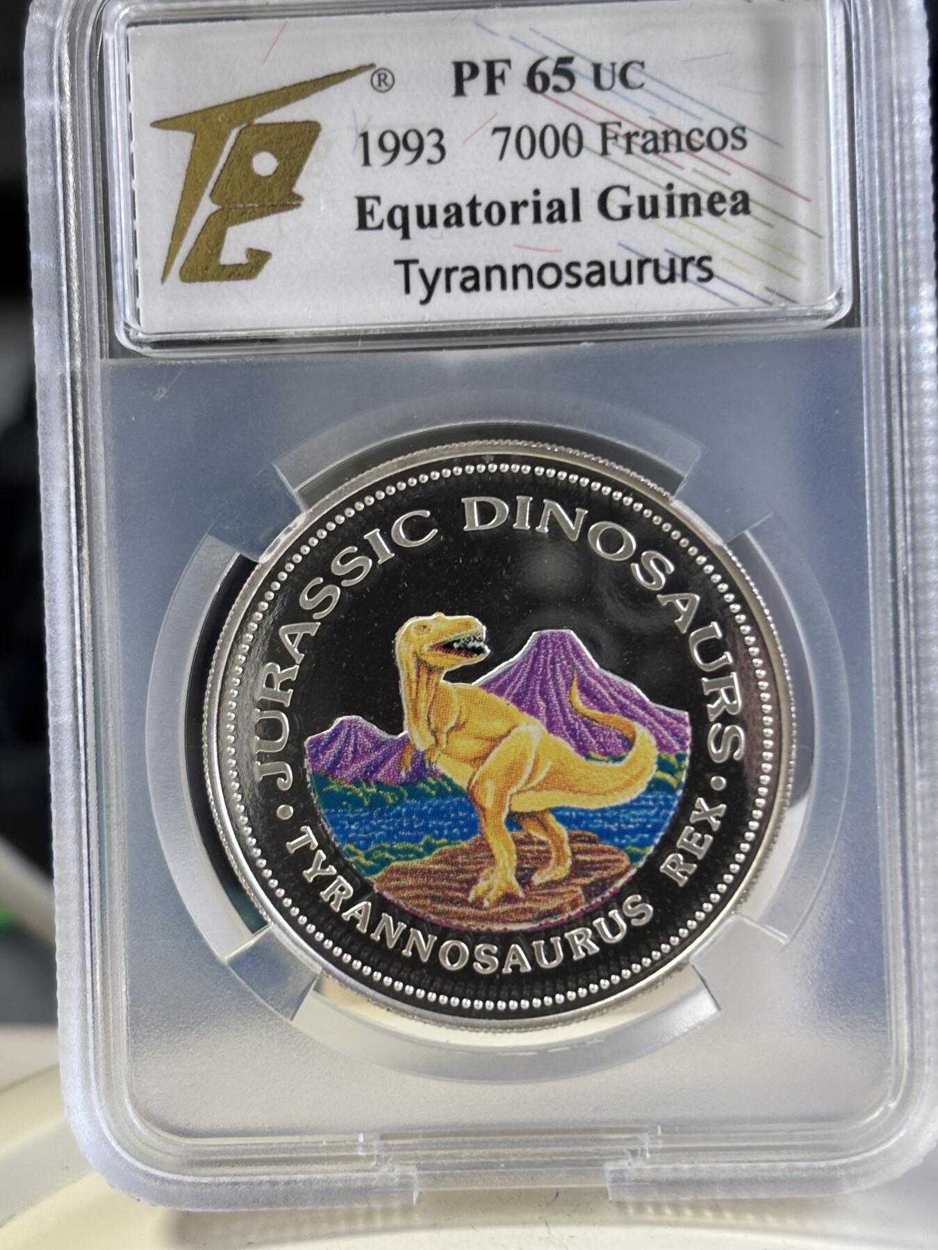 第197期拍卖 赤道几内亚1993年霸王龙彩色纪念银币TQ-PF65,999银，20克