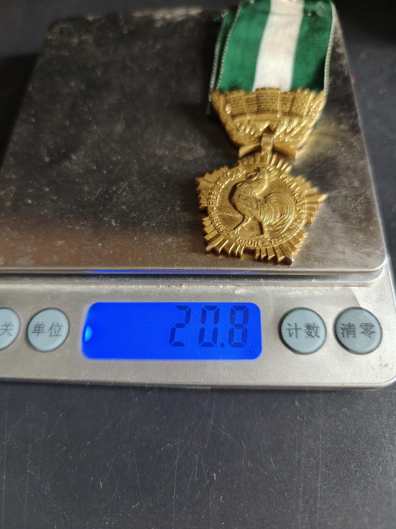 老王徽章第191期