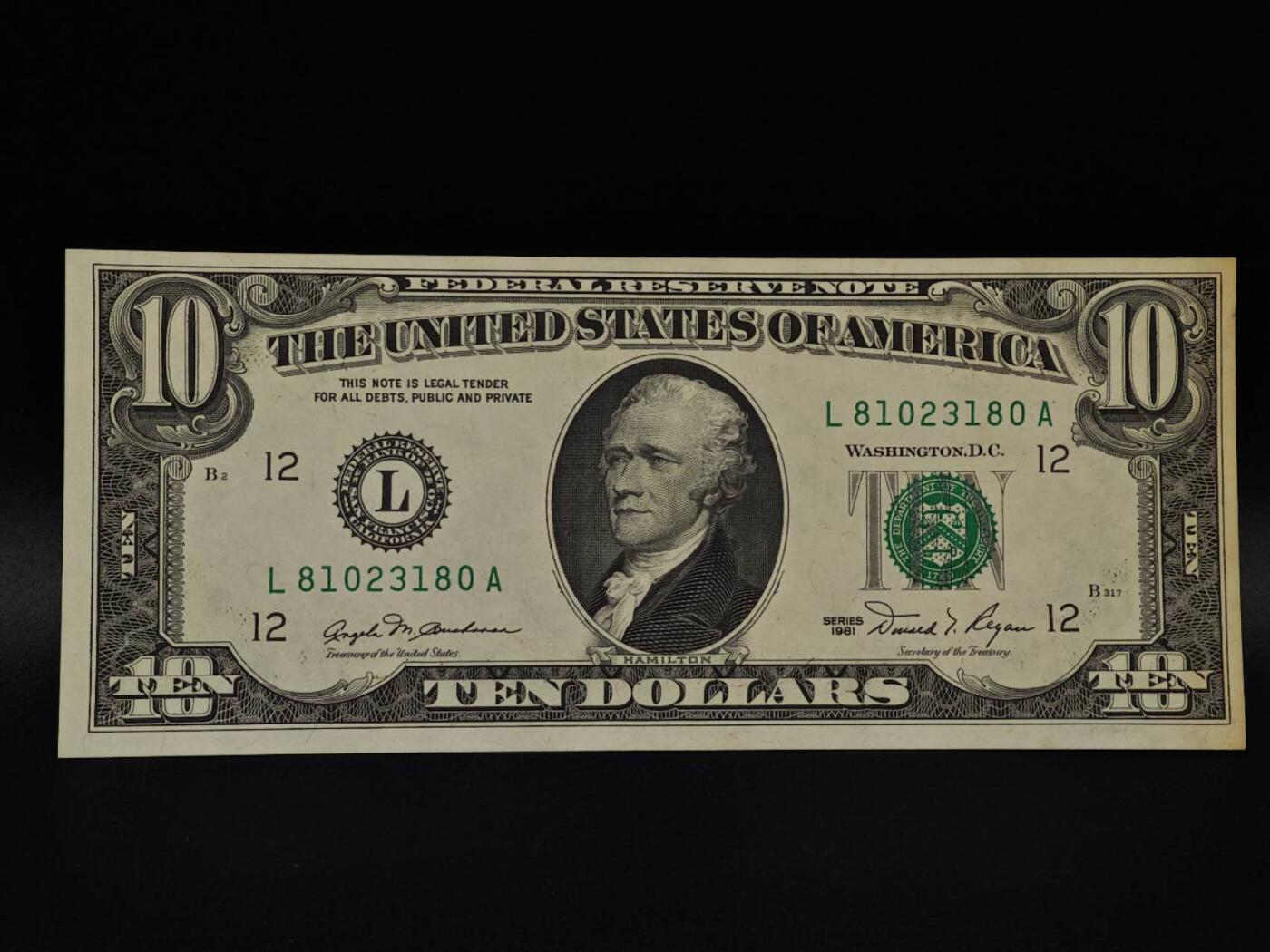  【淘币小摊】限时拍第八百九十拍   纸币场    每周一统一发货 美国10美元纸币