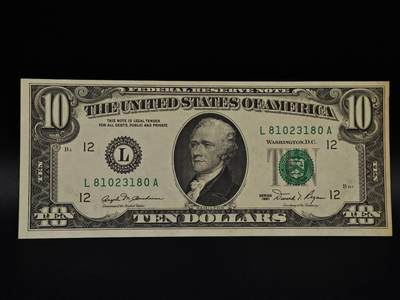  【淘币小摊】限时拍第八百八十九拍   纸币场    每周一统一发货 - 美国10美元纸币