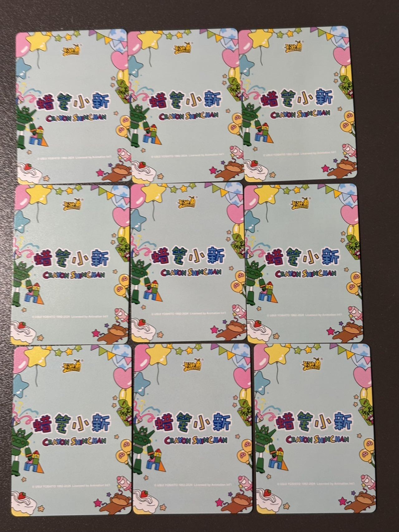 【梨花风起正清明】小王子卡拍第二十四场  卡游 蜡笔小新 scr12张➕ssr2张➕sr9张➕r10张