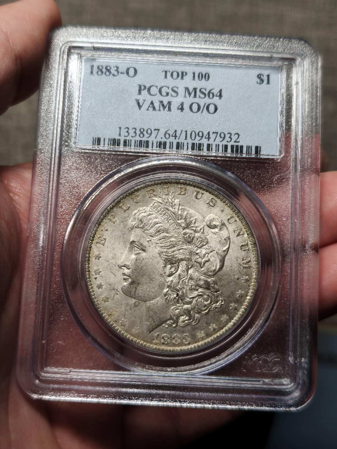 PCGSMS64评级TOP100五彩1883年美国摩根银元银币O/O版 范艾伦-马利斯VAM摩根银元模具版式Top100中的VAM4，O压O，PCGS版式编号133897 彩虹色包浆难得