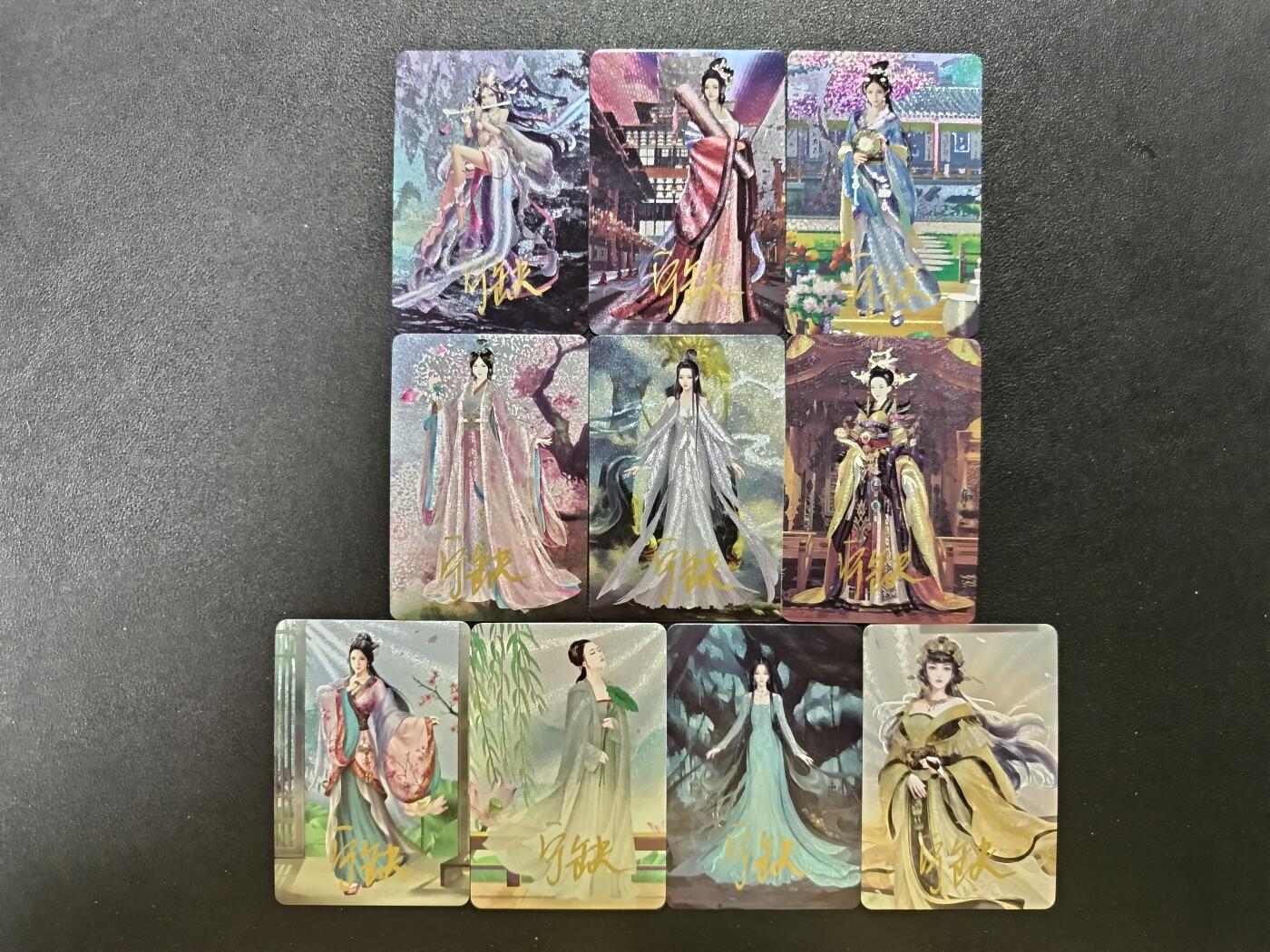 天玑星卡拍第184期《4.6周一截拍》持续收拍收评中 满赠卡需备注