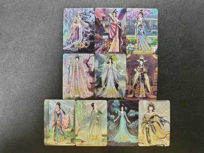 天玑星卡拍第184期《4.6周一截拍》持续收拍收评中 满赠卡需备注 - 【亲签卡】宁缺卡牌 历代皇后 粗闪 亲签卡 十张