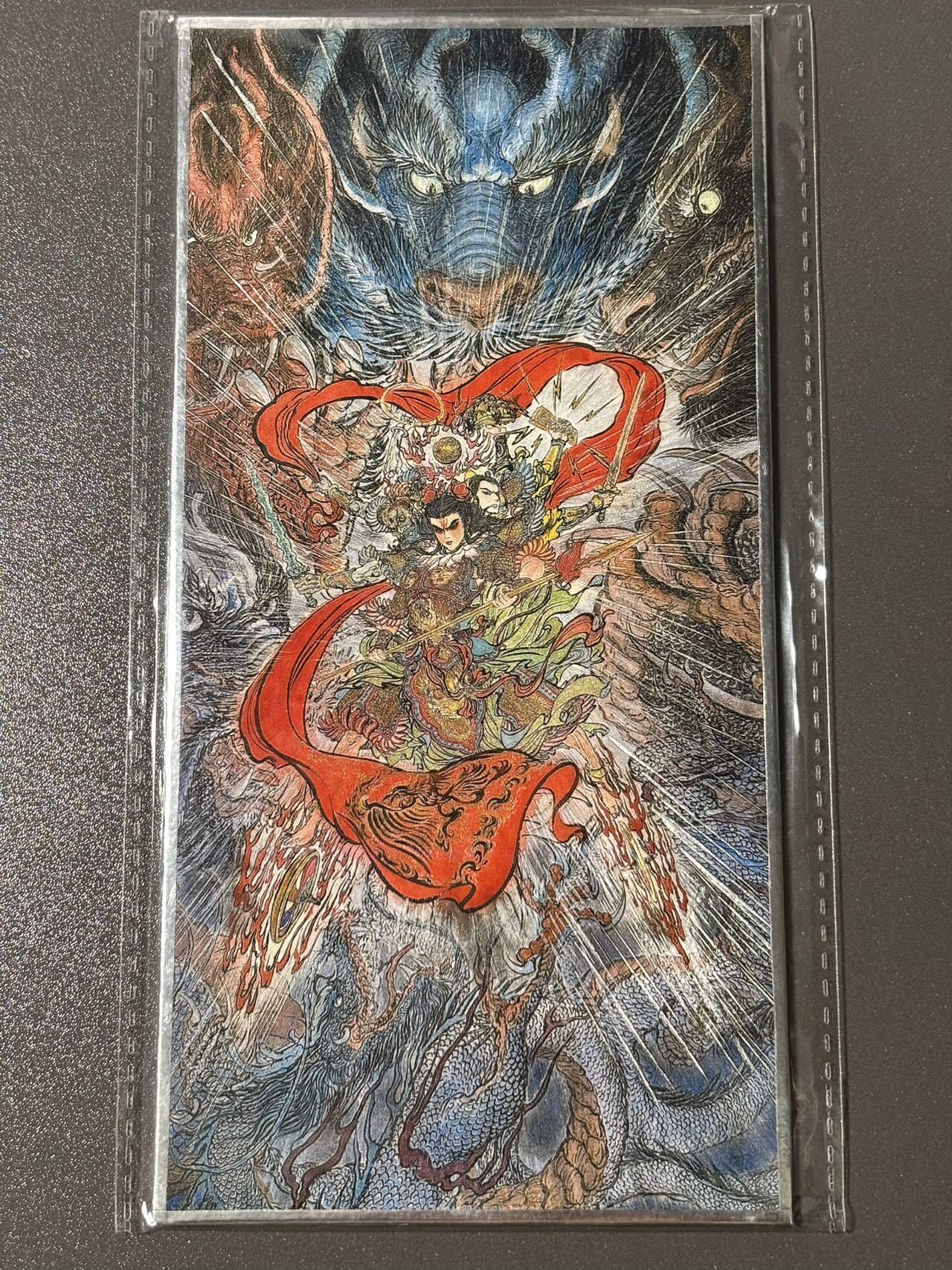 【梨花风起正清明】小王子卡拍第二十四场  昆仑万象 权迎东 封神哪吒色纸大卡