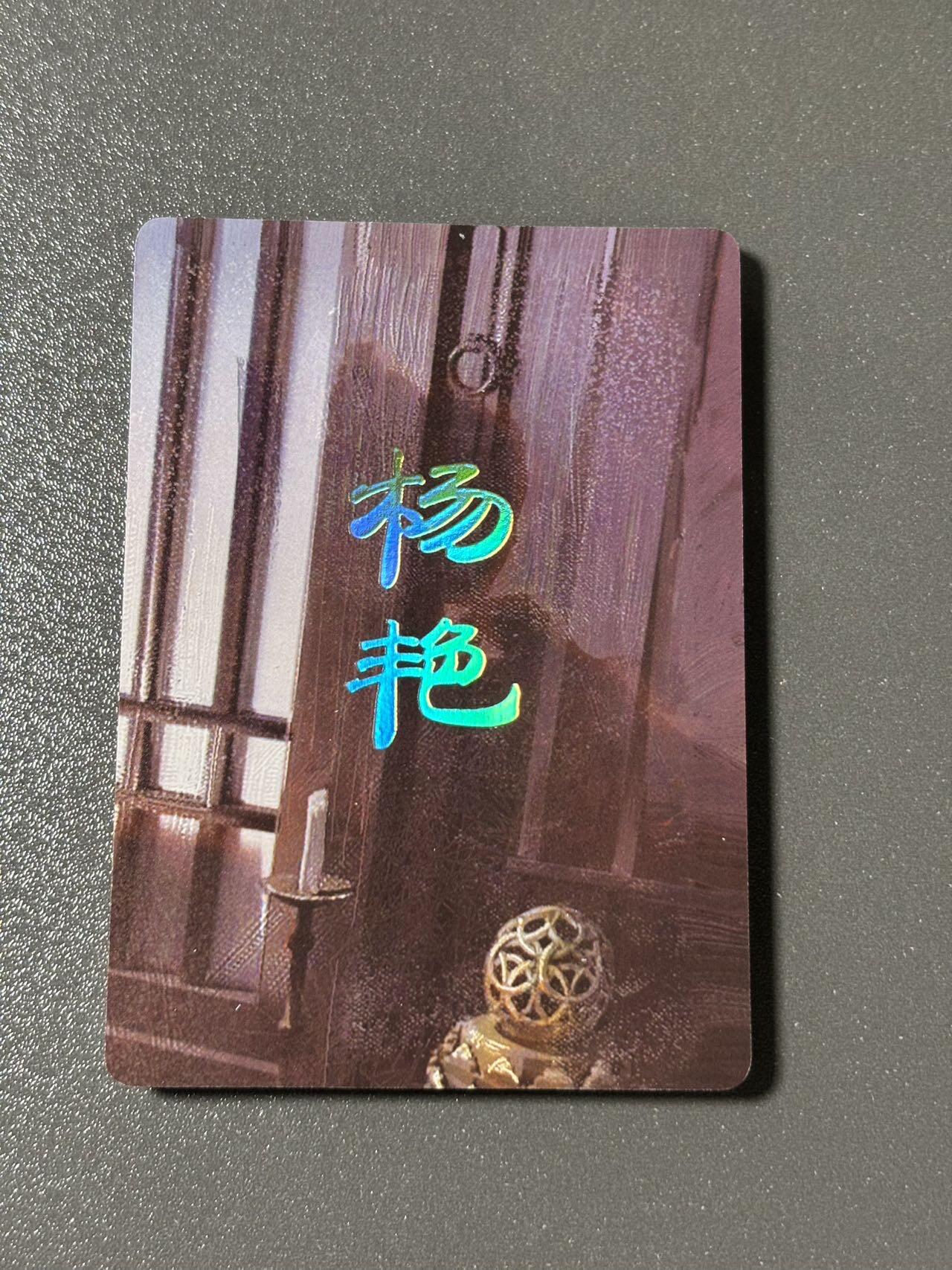 【梨花风起正清明】小王子卡拍第二十四场 