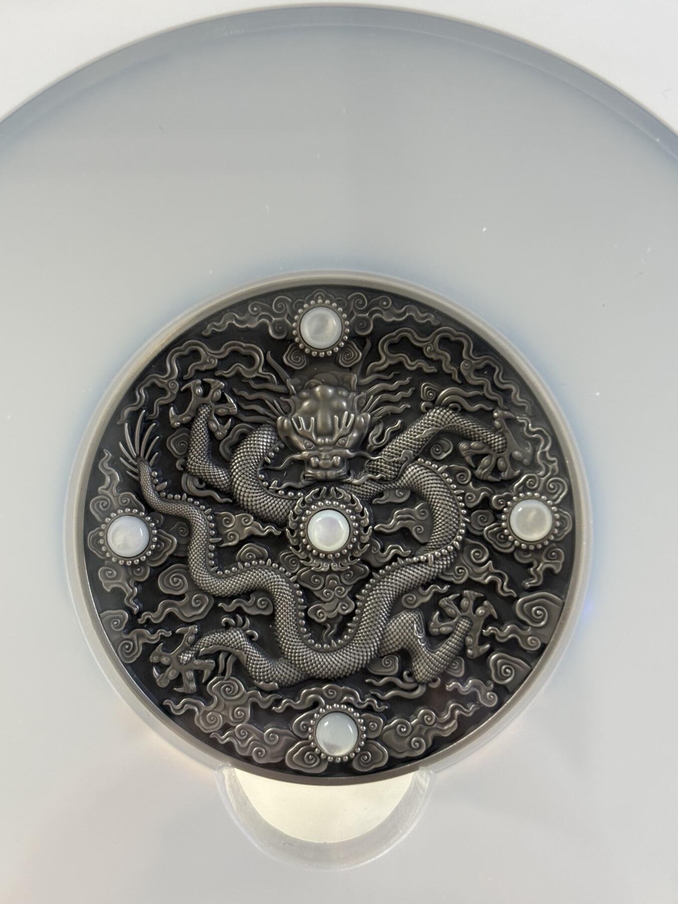 第197期拍卖 纽埃2023年中国龙艺术仿古精制2盎司银币NGC-MS70，999银，发行200枚