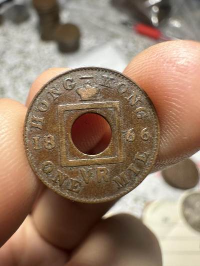 中外钱币 - 极品！香港一千，1866年，稀少，好品难得一见，把握机会，不要错过