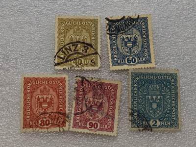  【淘币小摊】限时拍第八百九十一拍  外国老邮票 印花税票 火花纸品场    每周一统一发货 - 奥地利1916年国徽邮票5枚
