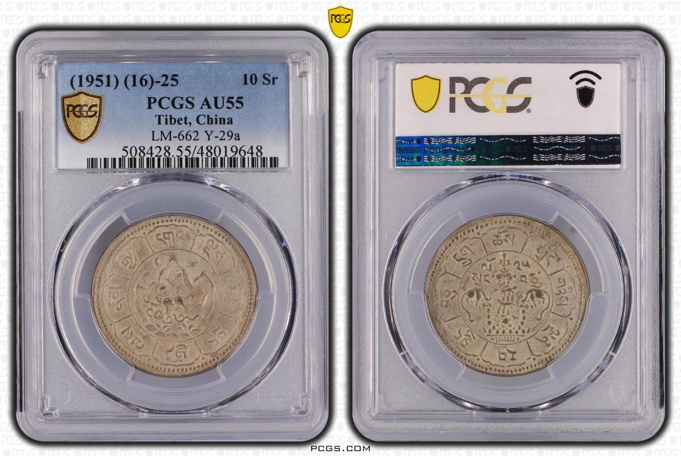 2026年4月捡漏拍