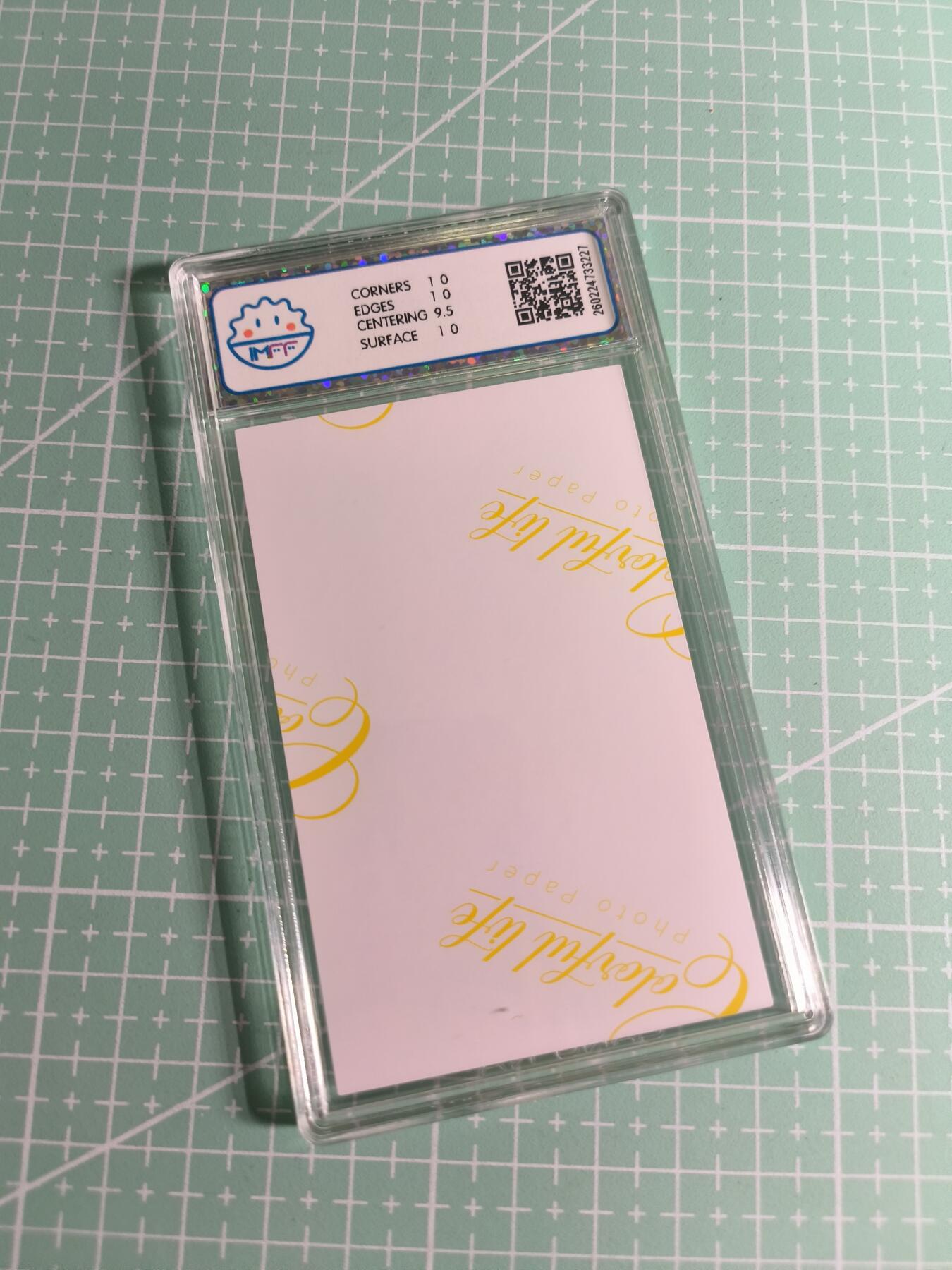 C先生卡牌 第26期 持续收拍品中…零手续费代拍 【照片卡】谱星互娱《仙德瑞拉》吞酒童子 10P