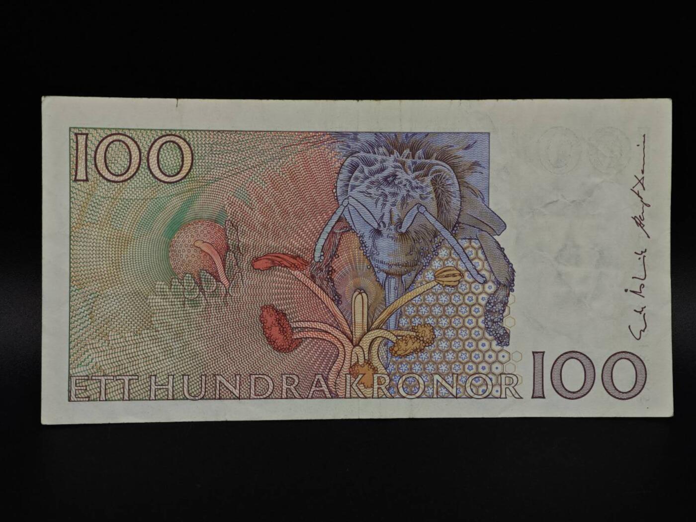  【淘币小摊】限时拍第八百九十拍   纸币场    每周一统一发货 瑞典100克朗纸币【有折】