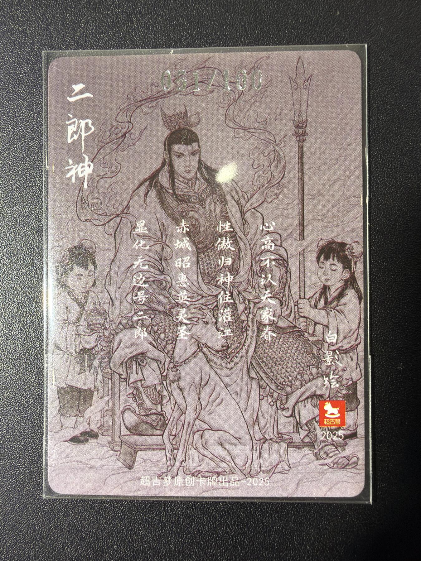 NO.29 好又多金牌大场，每周一站式配齐，方便凑单！（卖家送拍0抽成！周6晚9点截拍！）