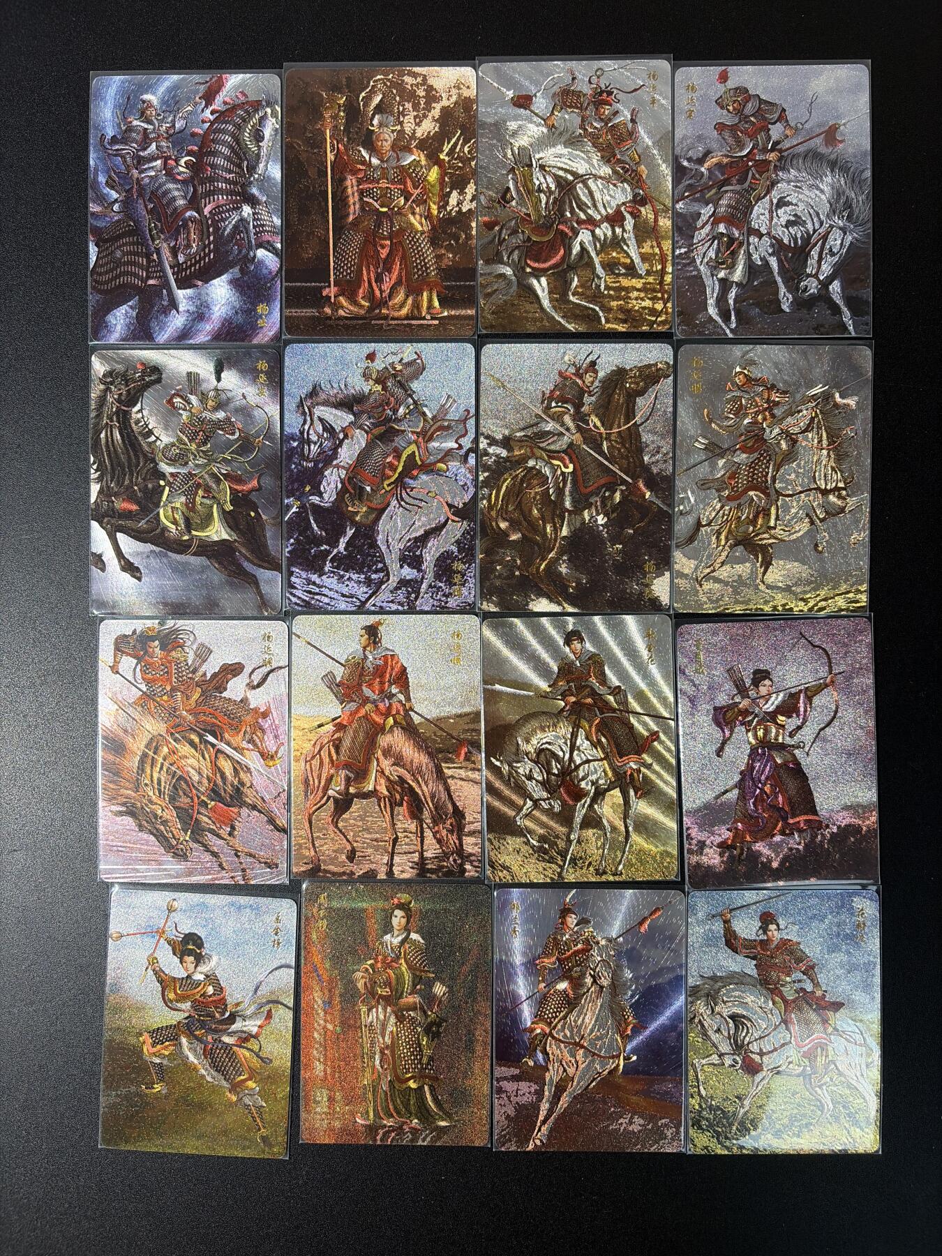 NO.29 好又多金牌大场，每周一站式配齐，方便凑单！（卖家送拍0抽成！周6晚9点截拍！） 【套卡】燎原卡牌 黄子鉴 杨家将 粗闪16张