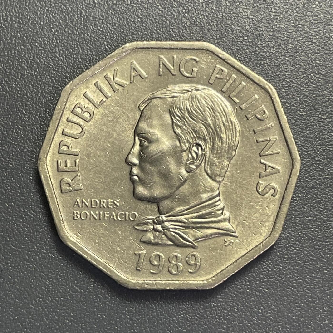 回流0405 菲律宾1989年2比索 安德烈斯·博尼法西奥 椰子树