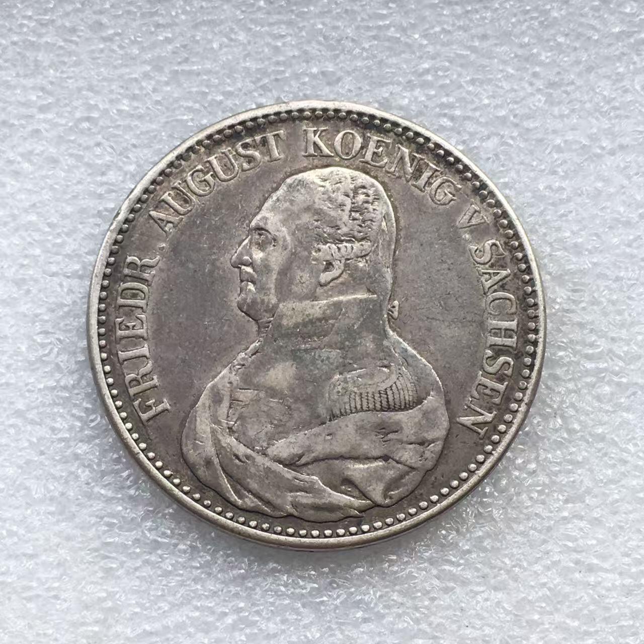 世界钱币专场拍卖 每周二开拍