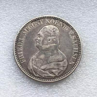 世界钱币专场拍卖 每周二开拍 - 1826年德国萨克森奥古斯特1泰勒银币